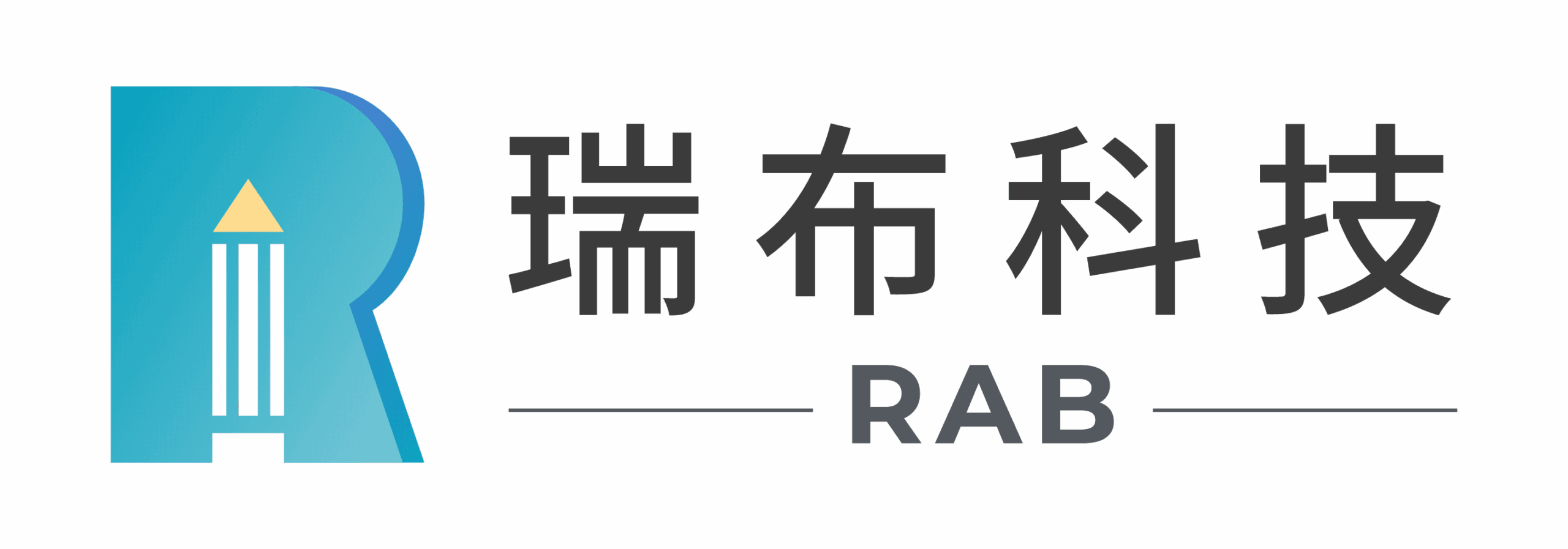 RAB瑞布科技｜線上學院
